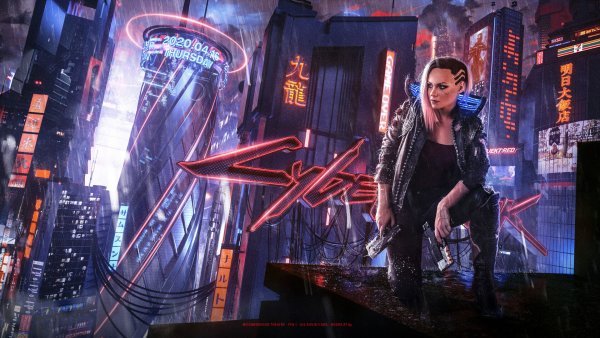 Все концовки Cyberpunk 2077