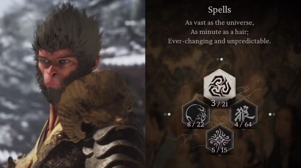 Как менять заклинания в Black Myth: Wukong