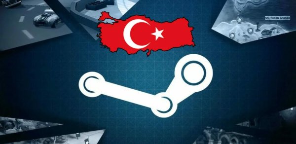 Steam отказывается от нацвалют Турции и Аргентины в обмен на доллар