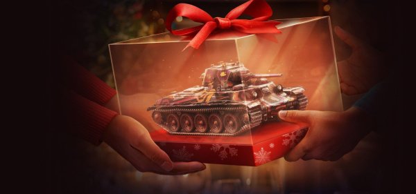 Заслуженная награда в "Мире танков"