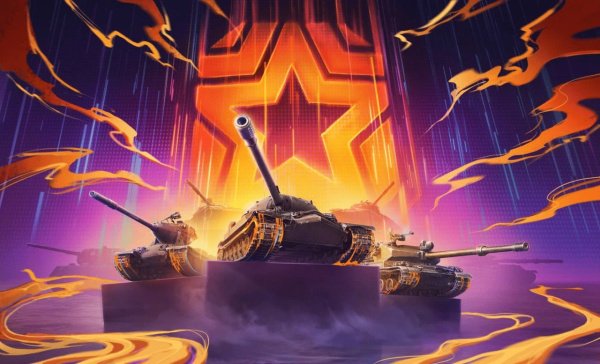 Лига "Мира танков": итоги первого круга