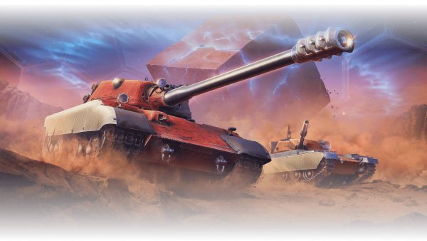 8 апреля в "Мире танков" стартует новый ивент "На Марс: Хаос" и вот его детали