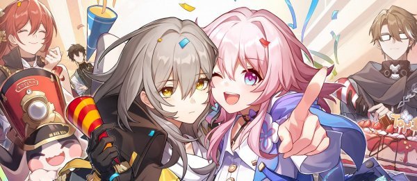 Промокоды обновления 1.1 Honkai: Star Rail (конец мая 2023 года)