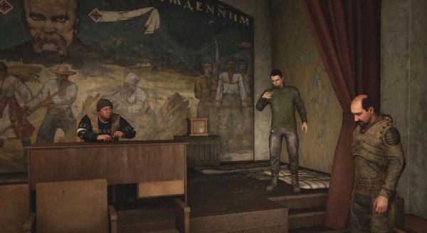 Прохождение квеста "На грани" в STALKER 2