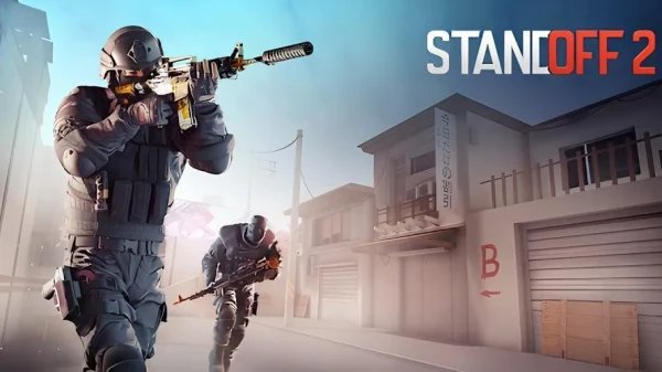 Промокоды для Standoff 2 на ноябрь 2025 года