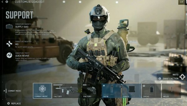 Лучшая сборка для Саппорта в Battlefield 6