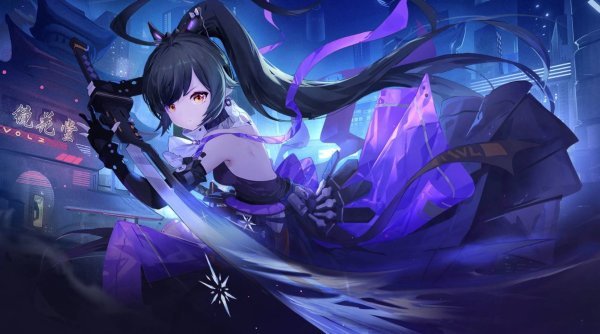 Руины А-01 в Tower of Fantasy: прохождение и сундуки