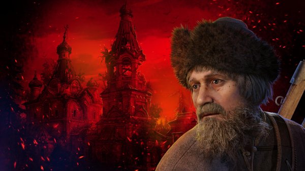 Разработчики "Смуты" представили Шиша