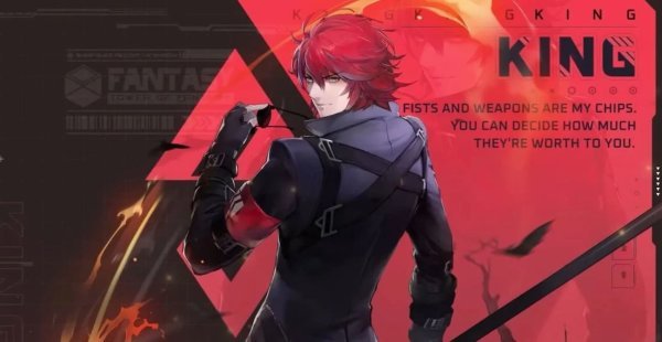 Гайд на Кинга из Tower of Fantasy: Умения, оружие, пробуждение