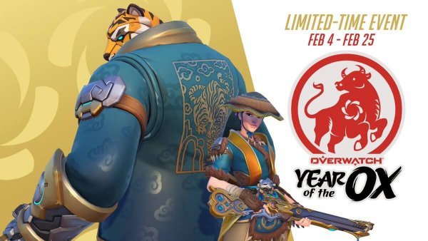 Overwatch встречает Лунный новый год 2021