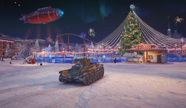 Общая информация о тесте обновления "Наш Новый год" в "Мире танков"