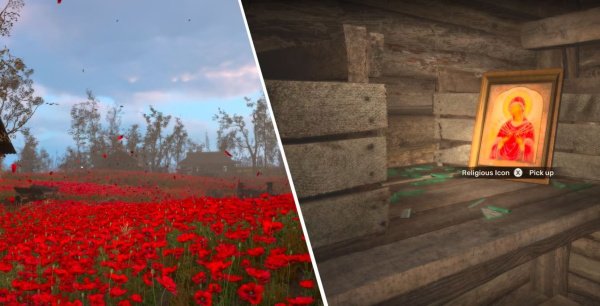 Где найти икону по квесту "Маковое поле" в STALKER 2