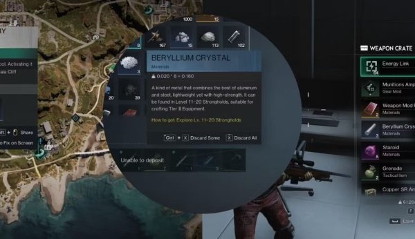 Как добыть кристаллы бериллия в Once Human