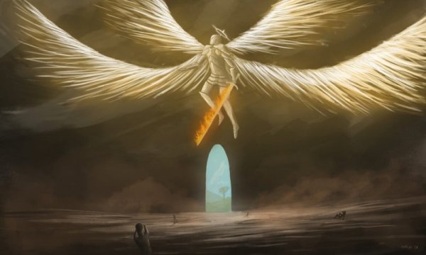 Объект SCP-001: Страж Врат