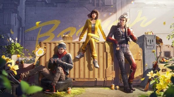 Промокоды для Free Fire на ноябрь 2024 года