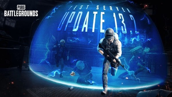 Обзор основных особенностей патча 13.2 для PUBG