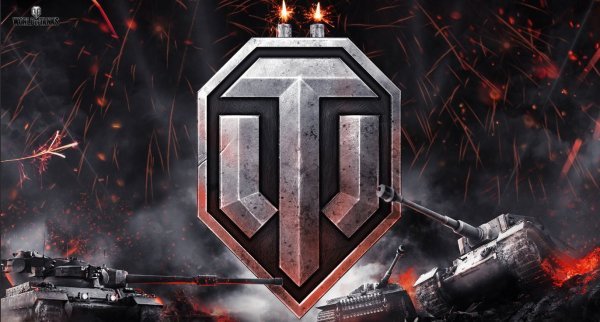 Промокоды для World of Tanks (Мир танков) на февраль 2023 года