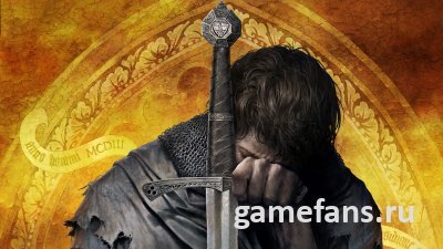 Kingdom Come Deliverance: задание Игра с дьяволом