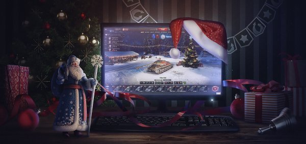 В World of Tanks появились праздничные коробки