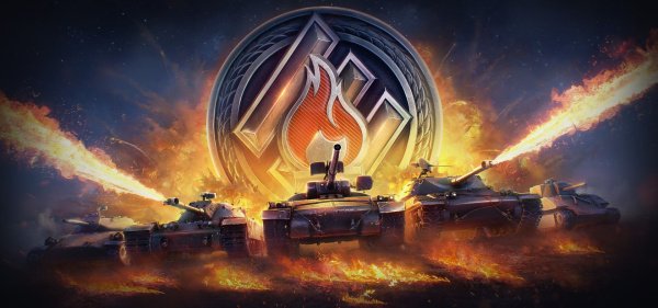 Готовимся к общему тесту обновления 1.34 в "Мире танков"