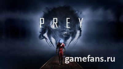 Гайд по квесту «Контрабандисты на Талосе» в Prey