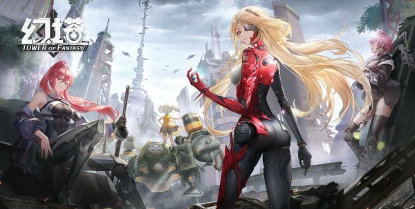 Промокоды Tower of Fantasy на сентябрь 2022 года