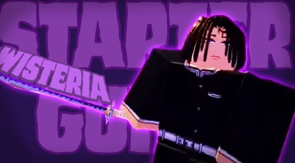 Коды Wisteria на февраль 2023 года