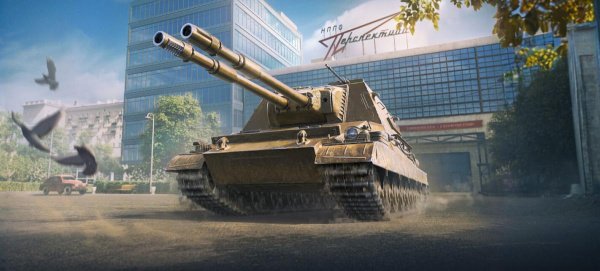 Скрафти ULAN в новом Сборочном цеху "Мира танков"