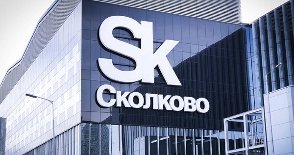 В "Сколково" займутся производством и поддержкой российских видеоигр