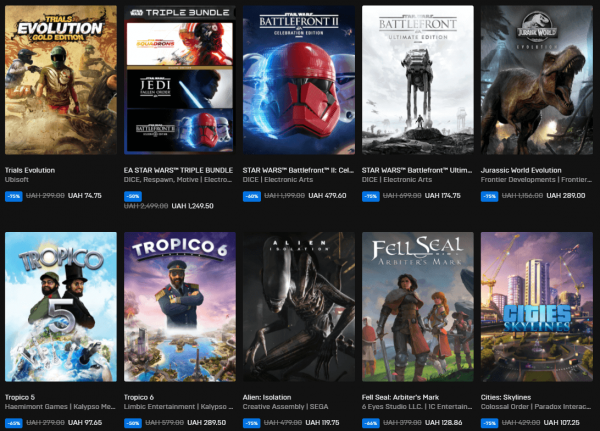 В Epic Games Store стартовала "Распродажа показа"