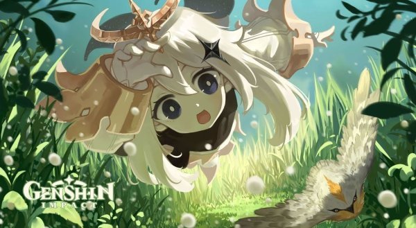 2 сентября в Genshin Impact стартует ивент «Затерянные богатства»