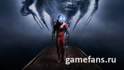 Пароли к сейфам в Prey