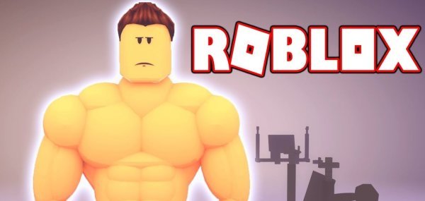 Коды Get Muscles Simulator на февраль 2023 года