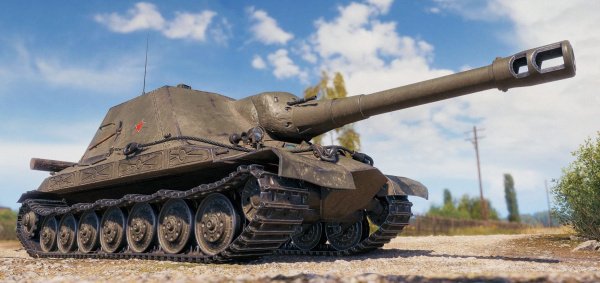 В скором времени в "Мире танков" появятся штурмовые САУ