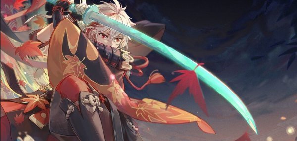 Подземелья Кадзухи в Genshin Impact 2.8: где найти, как пройти