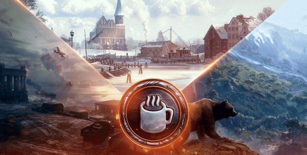 Наслаждайся безумными сражениями "Мира танков" в режиме Аркада