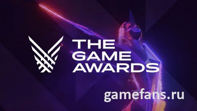 The Game Awards 2019 - Трейлеры громких анонсов