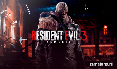 Resident Evil 3 Remake - Все, что известно об игре на текущий момент