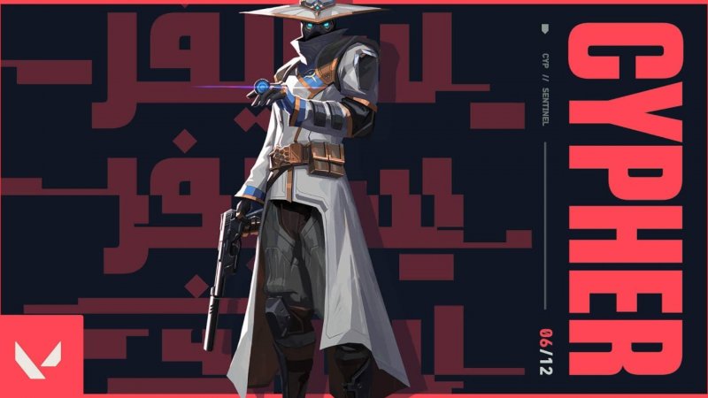 Valorant умения Cypher