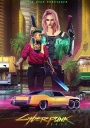 cyberpunk 2077 сетевая магия квест код. картинка cyberpunk 2077 сетевая магия квест код. cyberpunk 2077 сетевая магия квест код фото. cyberpunk 2077 сетевая магия квест код видео. cyberpunk 2077 сетевая магия квест код смотреть картинку онлайн. смотреть картинку cyberpunk 2077 сетевая магия квест код.