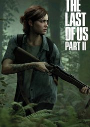 сейфы в the last of us part 2 коды и расположение