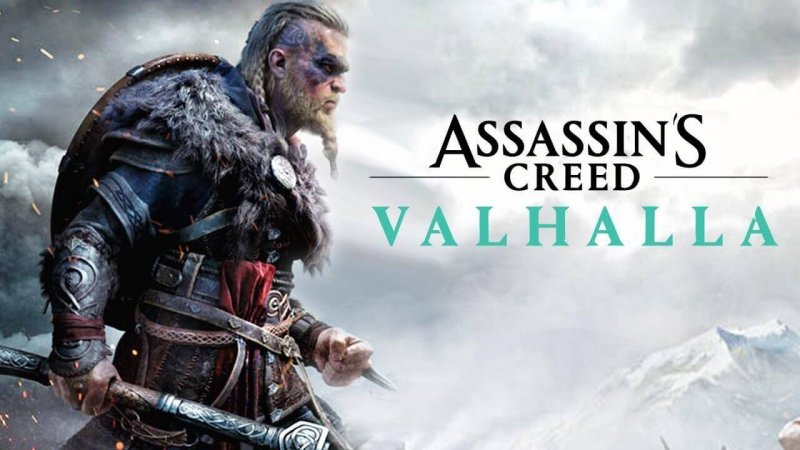 В Assassin's Creed Valhalla на консоли Xbox Series X может быть только 30 ФПС