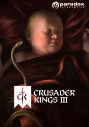 crusader kings 3 как объявить войну в обучении. Смотреть фото crusader kings 3 как объявить войну в обучении. Смотреть картинку crusader kings 3 как объявить войну в обучении. Картинка про crusader kings 3 как объявить войну в обучении. Фото crusader kings 3 как объявить войну в обучении