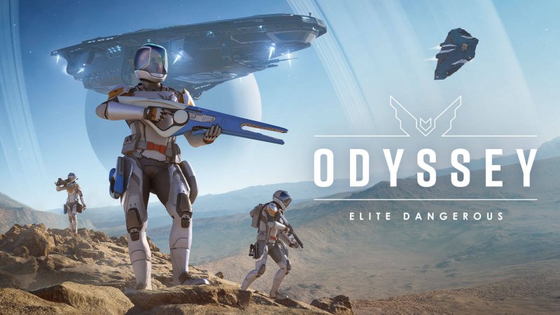 К игре Elite: Dangerous анонсировано дополнение Odyssey