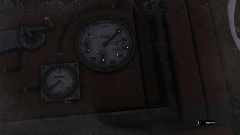 Syberia 3 прохождение