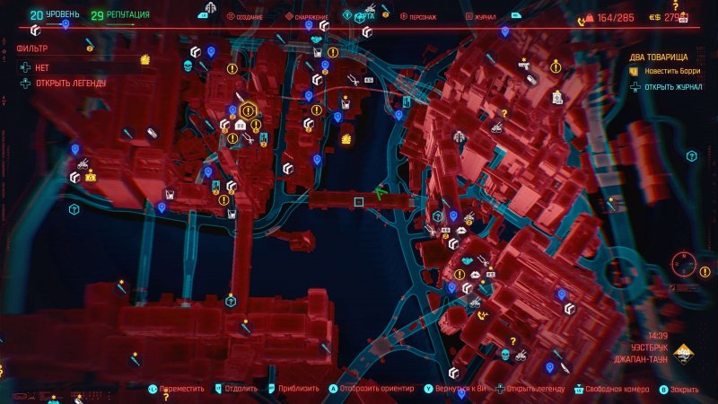 Cyberpunk 2077 обзор игровая карта
