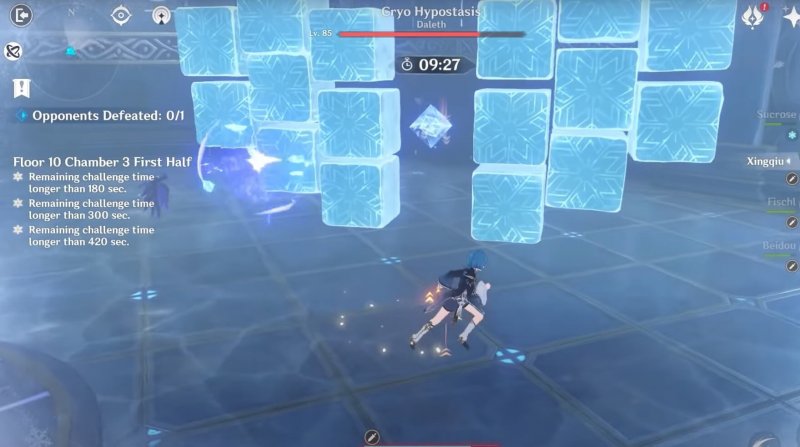 1625244454 genshinimpact vitaya bezdna 13 Как открыть портал в бездну