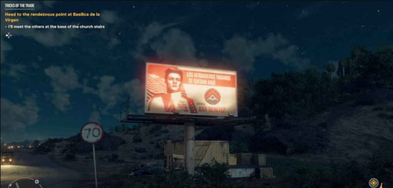 Far Cry 6 рекламный щит 4