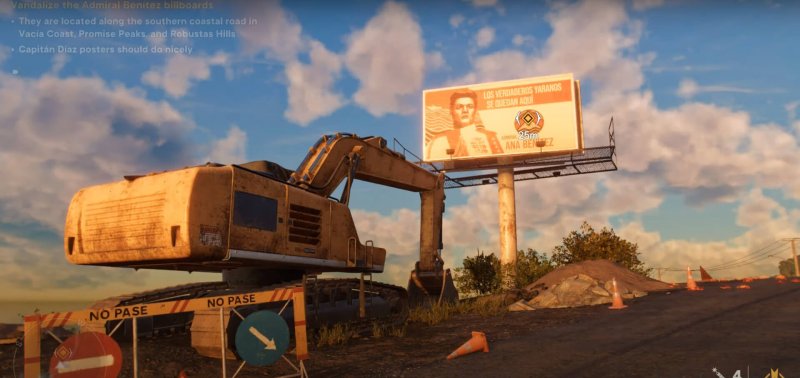 Far Cry 6 рекламный щит 2