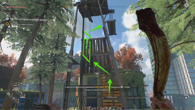 Где найти все ветряки в Dying Light 2 18
